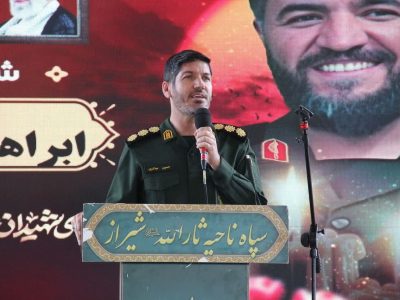 برگزاری ١۴٠٠ عنوان برنامه توسط ناحیه ثارالله(ع) شیراز در هفته دفاع مقدس
